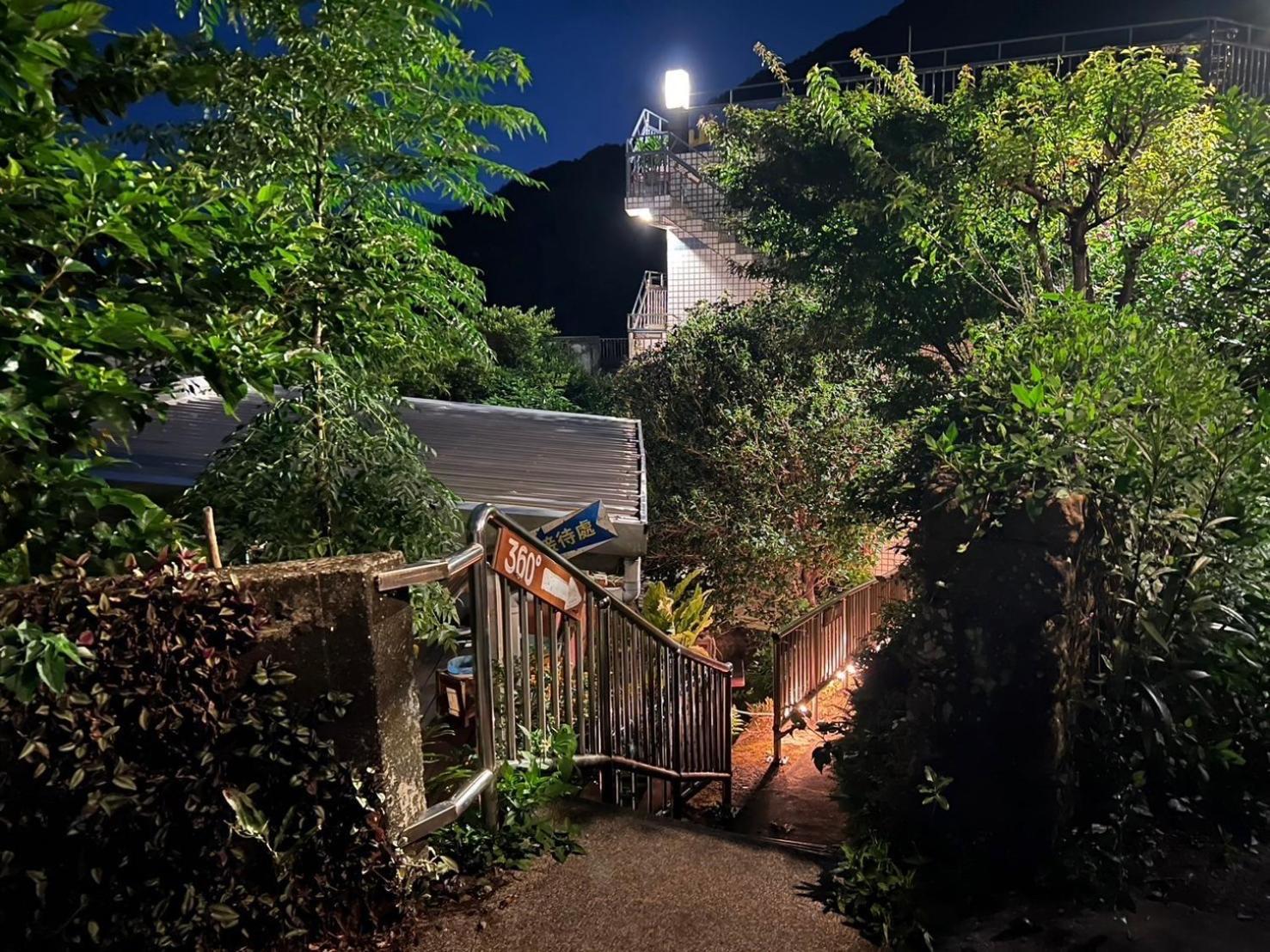 九份山嶼海 Διαμέρισμα Εξωτερικό φωτογραφία